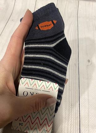 Шкарпетки махрові