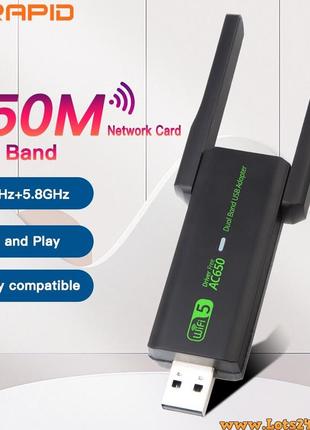 Двухдиапазонный wifi usb адаптер 650 mbps 2.4ггц 5ггц usb 3.0 портативный внешний сетевая карта wifi 5g 650мб