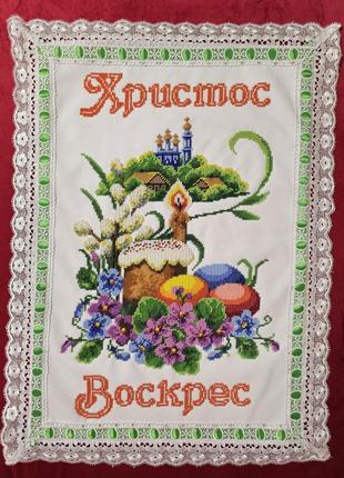 Пс01 43×60 пасхальная салфетка вышитая бисером / by luda made