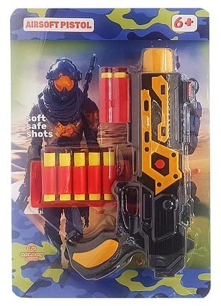 Детский игрушечный пистолет «м 65» 932gg(yellow) стреляет мягкими поролоновыми пулями