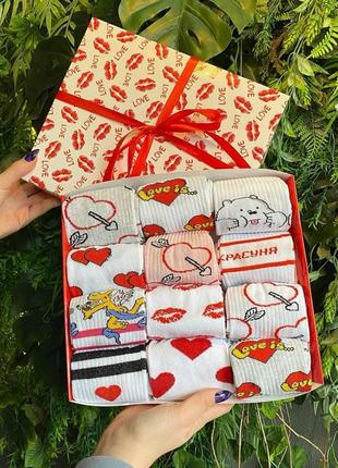 Подарунковий бокс жіночих шкарпеток на 12 пар 36-41 р|вигідна ціна|