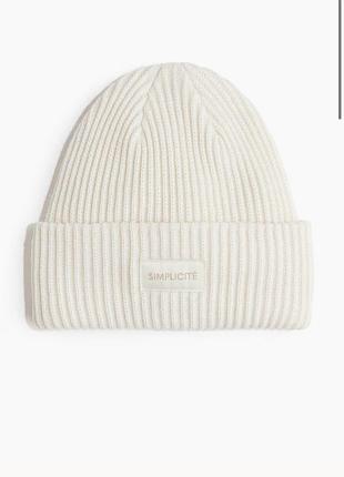 Молочная шапка h&amp;m
