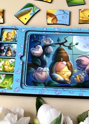 Деревянная настольная игра "этапы развития бабочки" ubumblebees (псф017) psf017 сортер-пазл 4