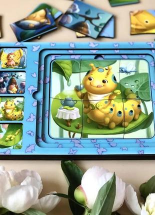 Деревянная настольная игра "этапы развития бабочки" ubumblebees (псф017) psf017 сортер-пазл 3