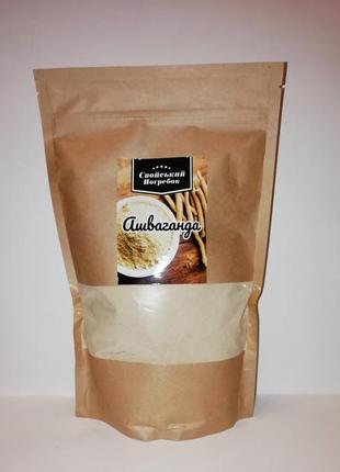 Ашваганда порошок біо, 500 г