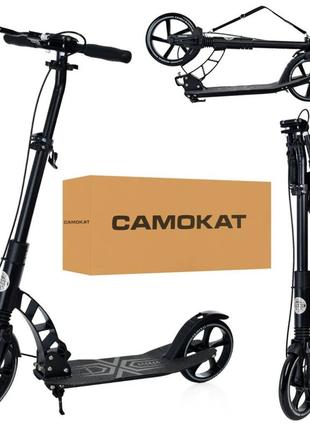 Самокат детский itrike sr2-061-b складной