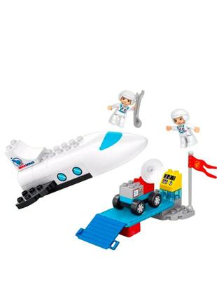 Детский конструктор "космический корабль" bambi 5452 35 деталей