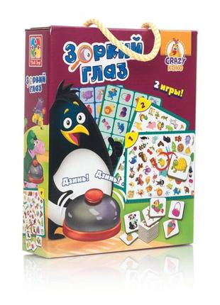 Настольная игра "с звоночком" vt8010-03 от 3 лет