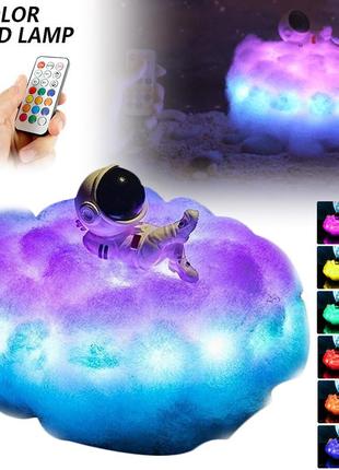 Нічний світильник астронавт на хмарі 🌏omnistore🌏, usb, пульт, 200 режимів свічення|вигідна ціна|5 фото