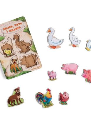 Деревянный пазл-вкладыш "семья-домашние животные-2" ubumblebees (псф003) psf003 больше-меньше