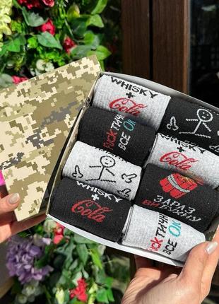 Бокс жіночих шкарпеток 36-41 р на 8 пар у подарунковій коробці|вигідна ціна|