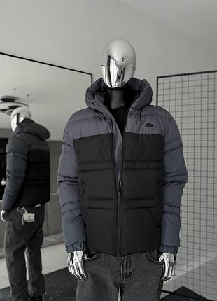 Зимова чоловіча куртка пуховик тепла lacoste