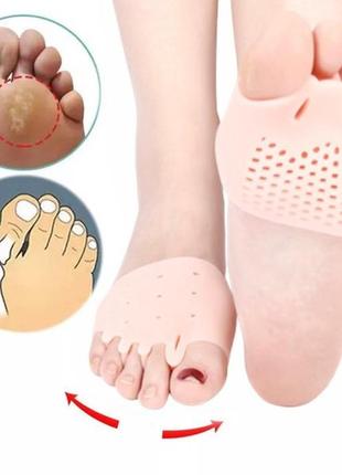 Силіконовий міжпальцевий розділювач коректор valgus pro beige