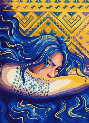 Картина за номерами "кольори моєї нації" ідейка kho4990 40х50 см