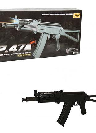 Детский автомат cyma p.47а с лазерем 3