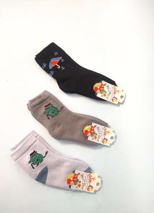 Шкарпетки махрові