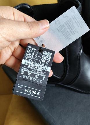 Кожаные ботильоны ботинки massimo dutti3 фото