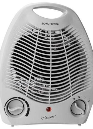 Тепловентилятор спиральный maestro mr-920-grey