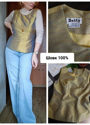 Праздничный шелковый жилет betty