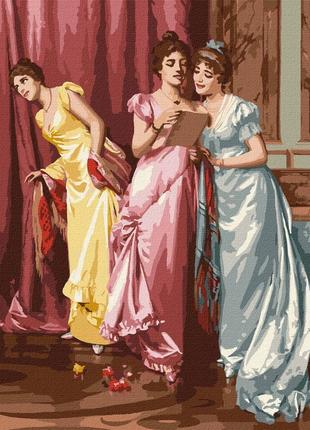 Картина по номерам "увлекательное письмо" kho7305 40х50 см