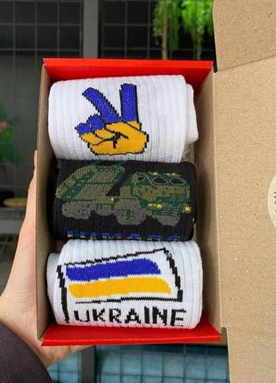 Бокс жіночих патріотичних шкарпеток 36-41 3 пари в червоній коробці весна-осінь|вигідна ціна|