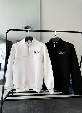 Мужской стильный теплый свитшот на флисе на замочке lacoste