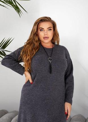 Сукня .тёплое платье 9