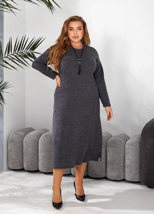 Сукня .тёплое платье 7