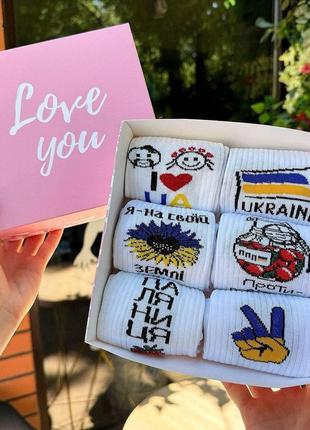 Бокс жіночих подарункових шкарпеток 36-41 на 6 пар|вигідна ціна|