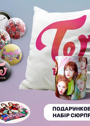 Подарунковий бокс набір сувенірів kpop twiceтовари