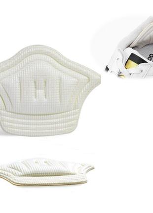 Накладки вставки у взуття від натирання п'ят insoles patch heel бежевий (5914)