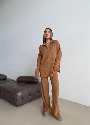 Базовые&nbsp; костюмы свободного кроя премиум качество