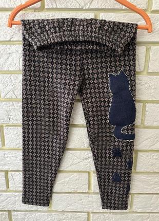 Лосіни штани