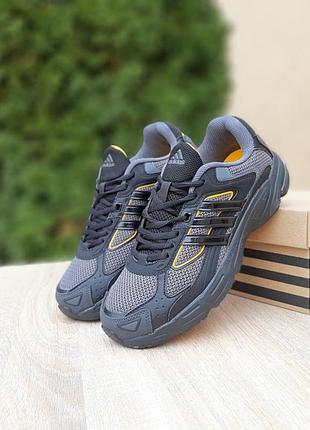 Чоловічі якісні та стильні кросівки adidas response cl сірі з помаранчевим