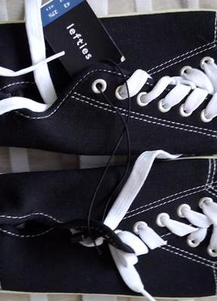 Кеди чоловічі