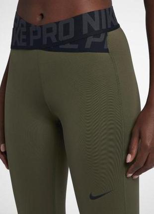 Жіночі легінси  nike pro intertwist