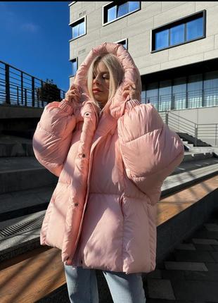 Курточка женская розовая