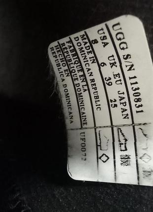 Угги женские ugg droplet 1130831 оригинал