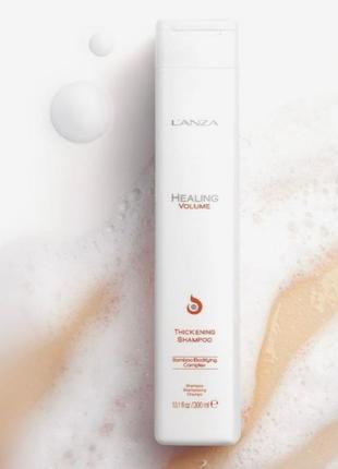 Шампунь для 
утолщение, объем волос lanza healing volume thickening shampoo