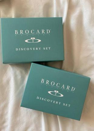 Коробочка brocard
