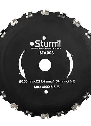 Диск ланцюговий для тримера sturm bta003 (читувати опис)