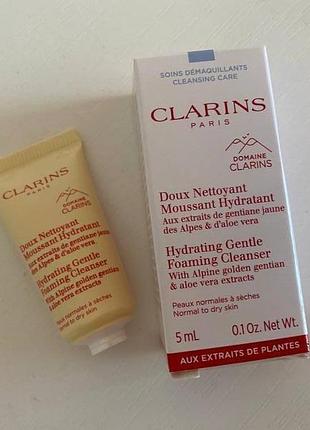 Clarins hydrating gentle foaming cleanser with alpine herbs