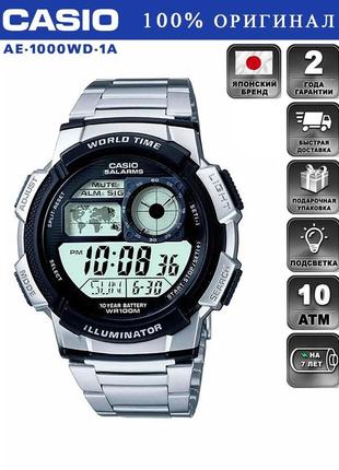 Мужские наручные часы casio classic ae-1000wd-1a
