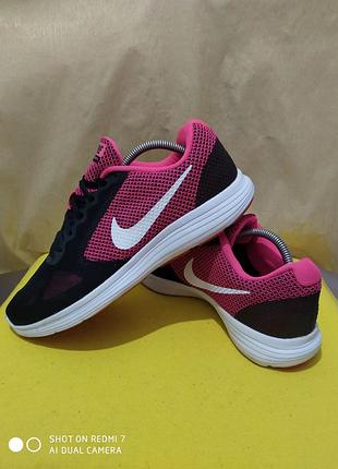 Кросівки nike