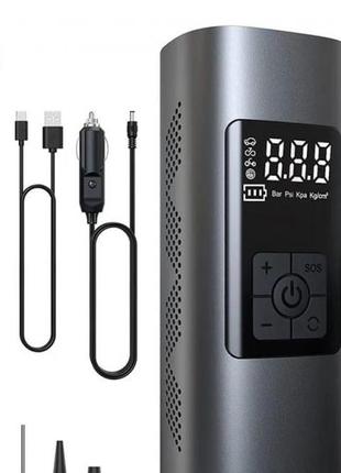 Портативний компресор wireless air pump czcq-101 акумуляторний для велосипедів та авто (5910)