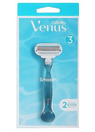 Станок для гоління gillette venus smooth з 2 змінними касетами