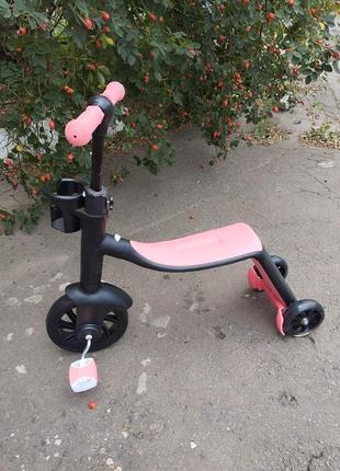 Дитячий велосипед-самокат 2в1