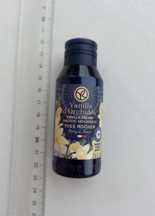 Гель для ванни та душу, yves rocher