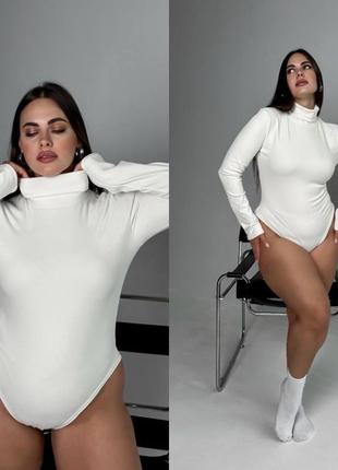 Боді для соковитої фігури