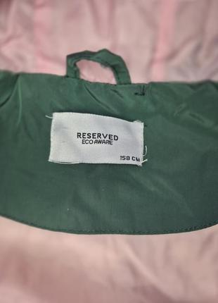 Курточка reserved 3